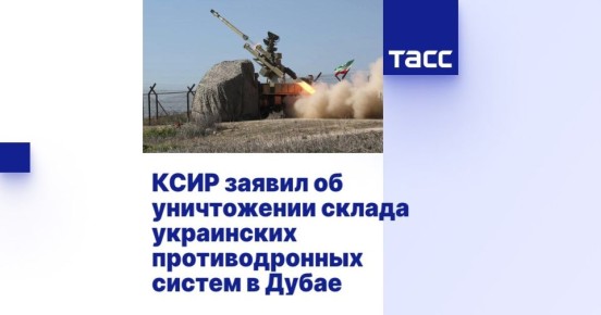 Денис Батурин: Расширение фронта «тумана войны»