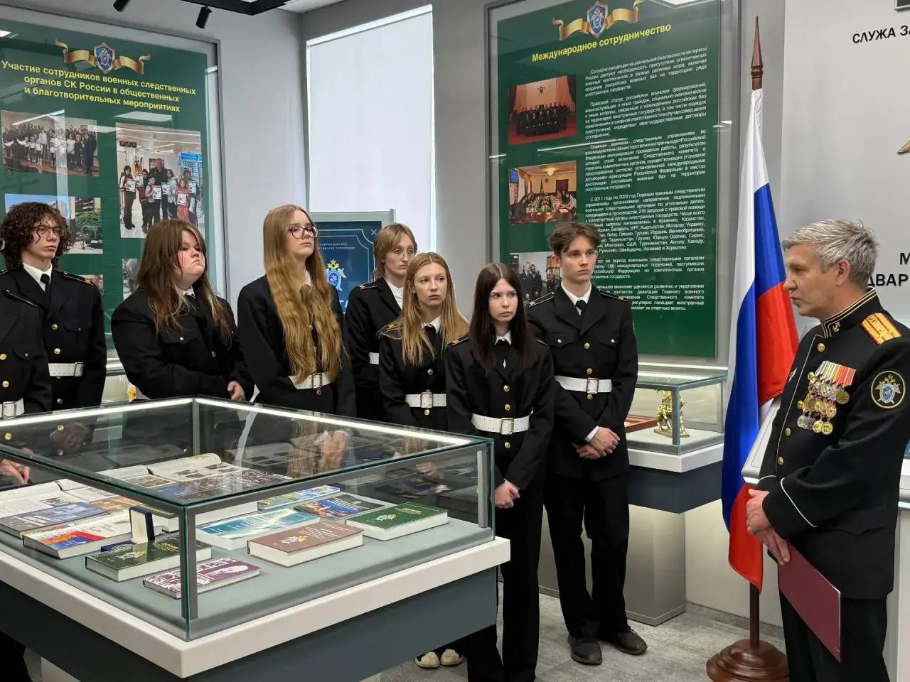 Сотрудники военных следственных органов СК России проводят патриотические мероприятия с кадетами и школьниками Сотрудники военных следственных органов СК России проводят патриотические мероприятия с кадетами и школьниками