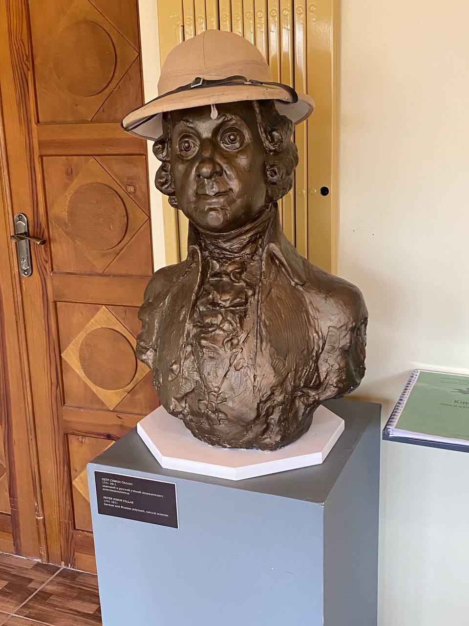 Иван Мезюхо: Ну вот и я наконец-то добрался до Музея древностей в усадьбе П. С. Палласа, расположенной в Ботаническом саду Крымского федерального университета (Симферополь) Иван Мезюхо: Ну вот и я наконец-то добрался до Музея древностей в усадьбе П. С. Палласа, расположенной в Ботаническом саду Крымского федерального университета (Симферополь)