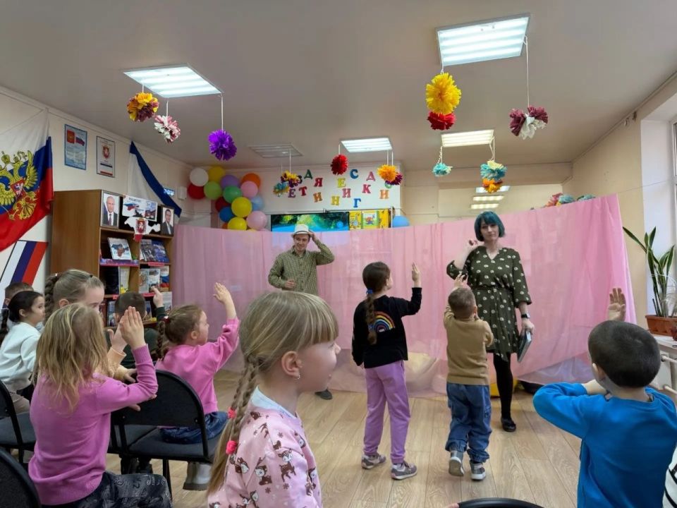 Литературная игра «Вас ждут приключения на острове Чтения» Литературная игра «Вас ждут приключения на острове Чтения»