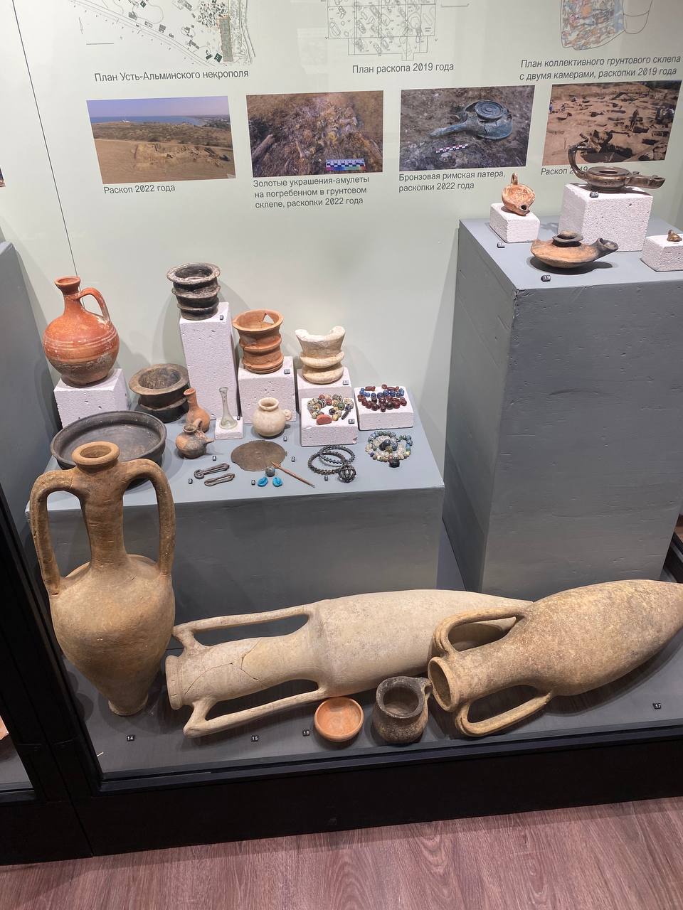 Иван Мезюхо: Ну вот и я наконец-то добрался до Музея древностей в усадьбе П. С. Палласа, расположенной в Ботаническом саду Крымского федерального университета (Симферополь) Иван Мезюхо: Ну вот и я наконец-то добрался до Музея древностей в усадьбе П. С. Палласа, расположенной в Ботаническом саду Крымского федерального университета (Симферополь)