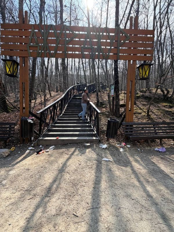 ������ �� ������� ����-���� ������ �������� ������ ����������������