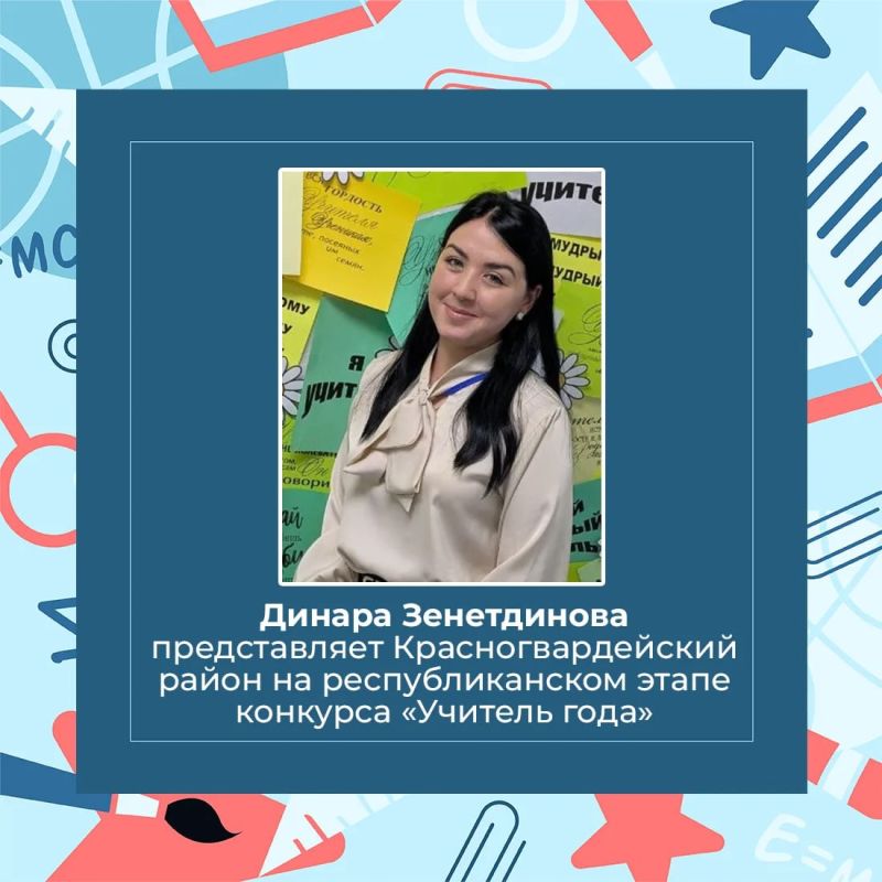 ������ �������� ����� ������� �� ������ �� ��������������� ����� �������������� �������� ����������������� ���������� �������� ����