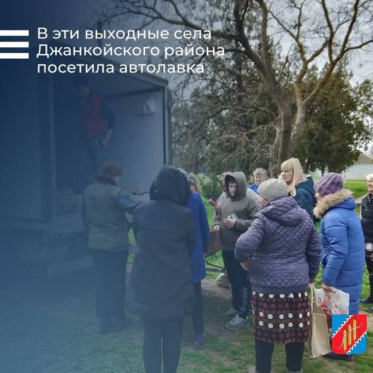 29 ����� 2026 ���� ������� �� ���������, ����������, ��������� � ������� ��������� ��������� �������� ���� �������