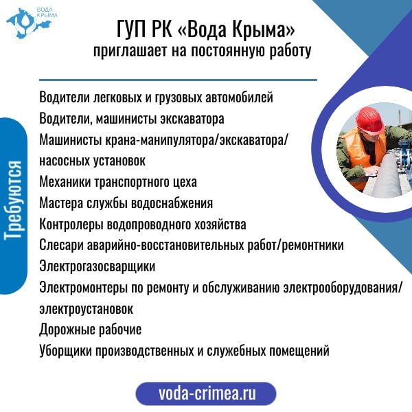 ���� �����: ��������������� � ����� �������!