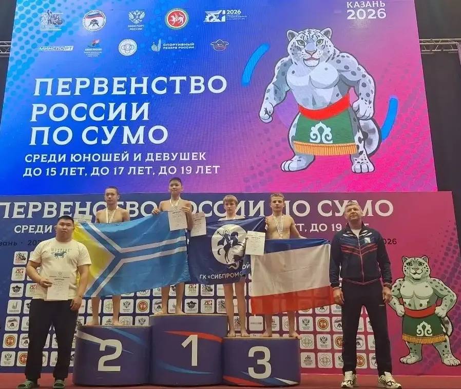 Крымские сумоисты — призёры Первенства России в Казани Крымские сумоисты — призёры Первенства России в Казани