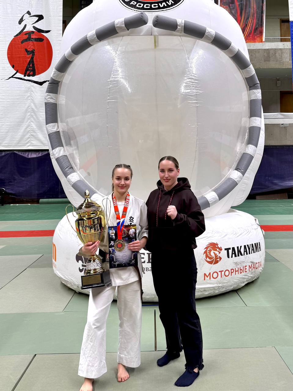 Крымская спортсменка стала победительницей Чемпионата России по кудо