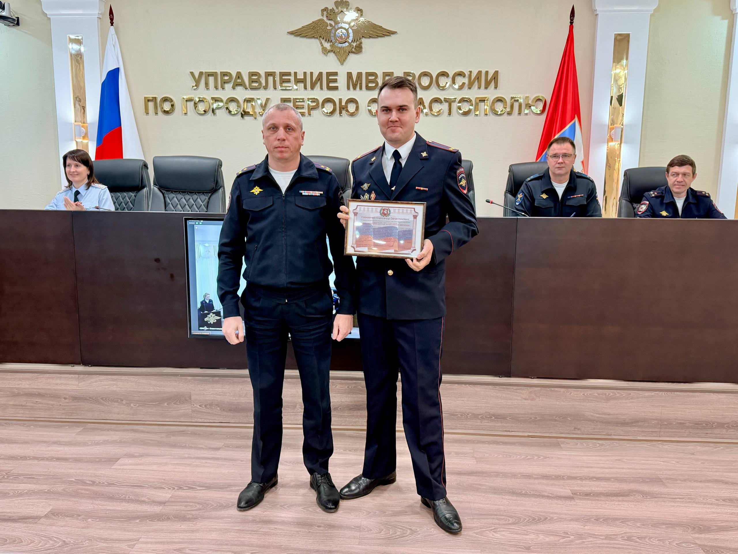 Подразделениям дежурных частей в системе МВД России исполнилось 108 лет