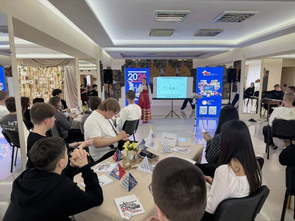 Детский социально-просветительский проект «Мы – Россия. 17 ценностей» стартовал сегодня в Красноперекопске Детский социально-просветительский проект «Мы – Россия. 17 ценностей» стартовал сегодня в Красноперекопске