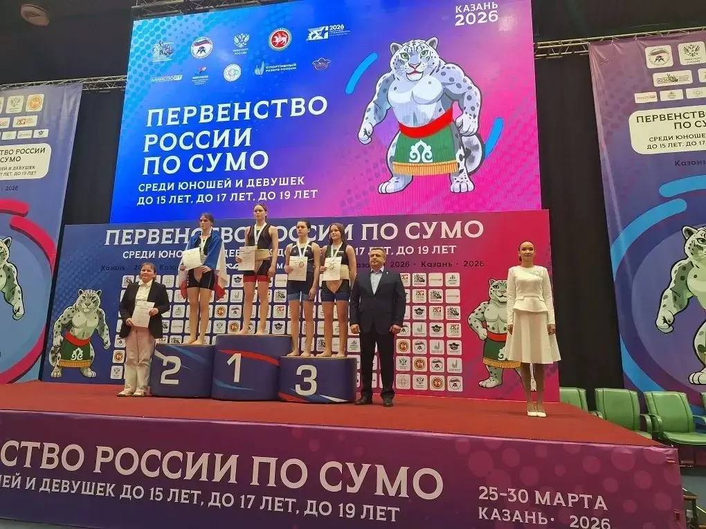 Крымские сумоисты — призёры Первенства России в Казани Крымские сумоисты — призёры Первенства России в Казани