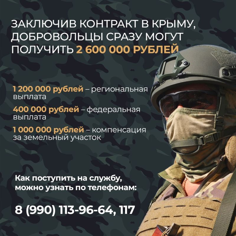 Крымские предприятия провели успешные переговоры на выставке индустрии красоты в Стамбуле Крымские предприятия провели успешные переговоры на выставке индустрии красоты в Стамбуле