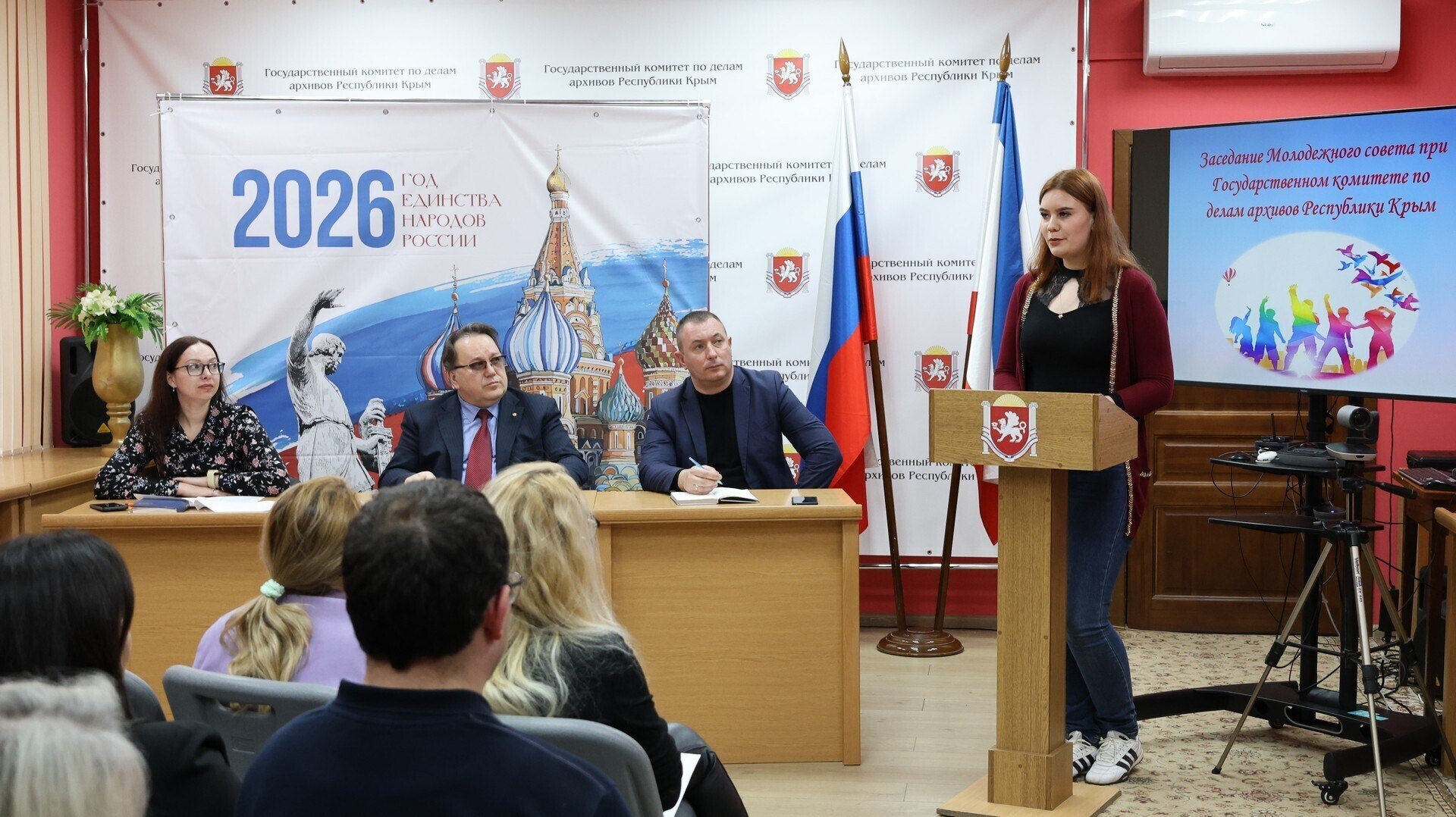Состоялось заседание Молодежного совета при Государственном комитете по делам архивов Республике Крым Состоялось заседание Молодежного совета при Государственном комитете по делам архивов Республике Крым