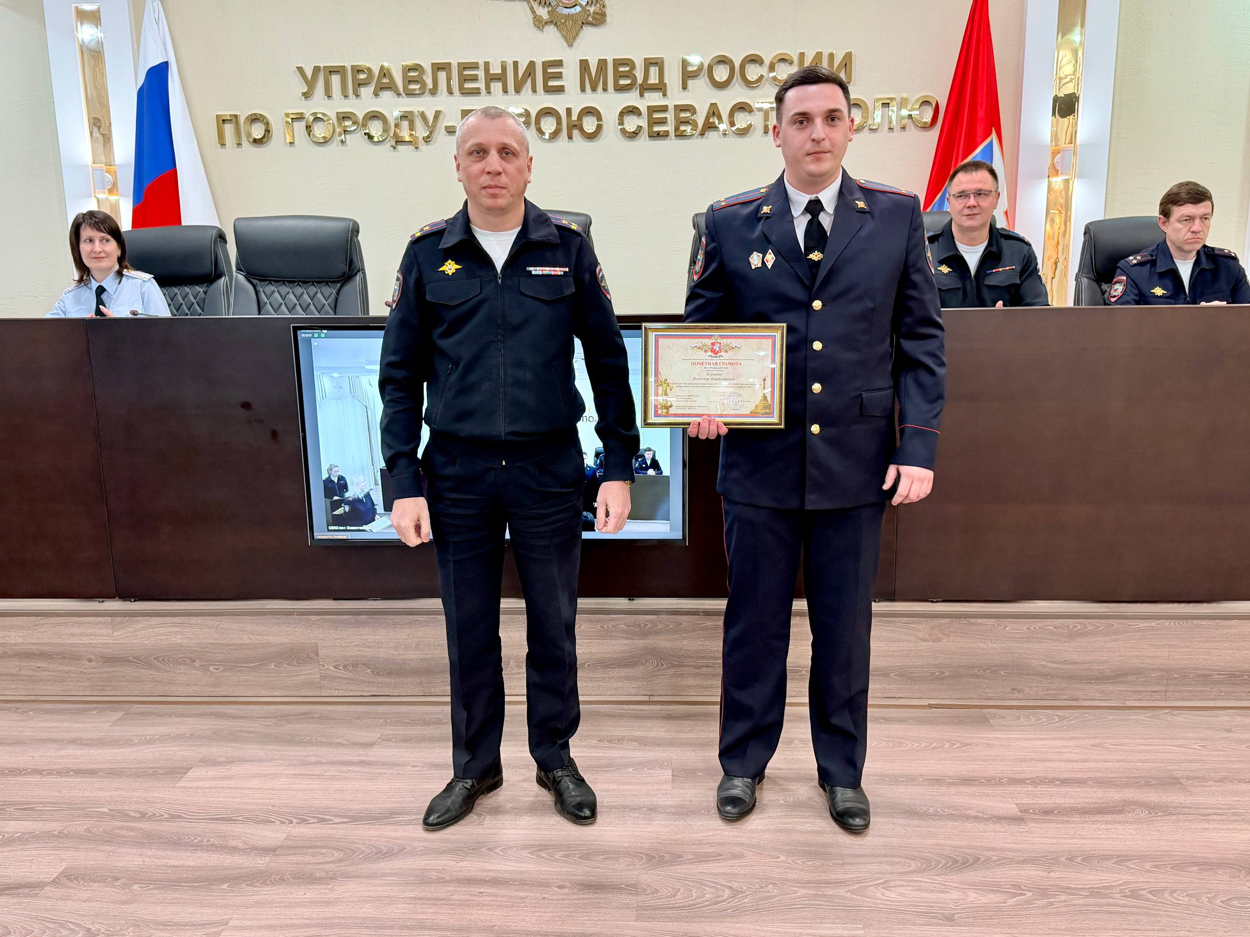 Подразделениям дежурных частей в системе МВД России исполнилось 108 лет Подразделениям дежурных частей в системе МВД России исполнилось 108 лет