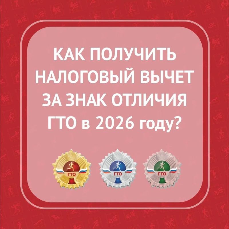 ��������� �����������: ��� �������� ��������� ����� �� ���� ������� ��� � 2026 ����? ��� ���������� � � ����� �����������