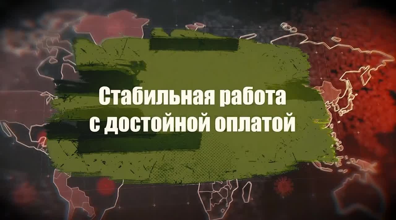 Игорь Ивин: Служба по контракту — это возможность стать частью команды, которая защищает страну и её будущее