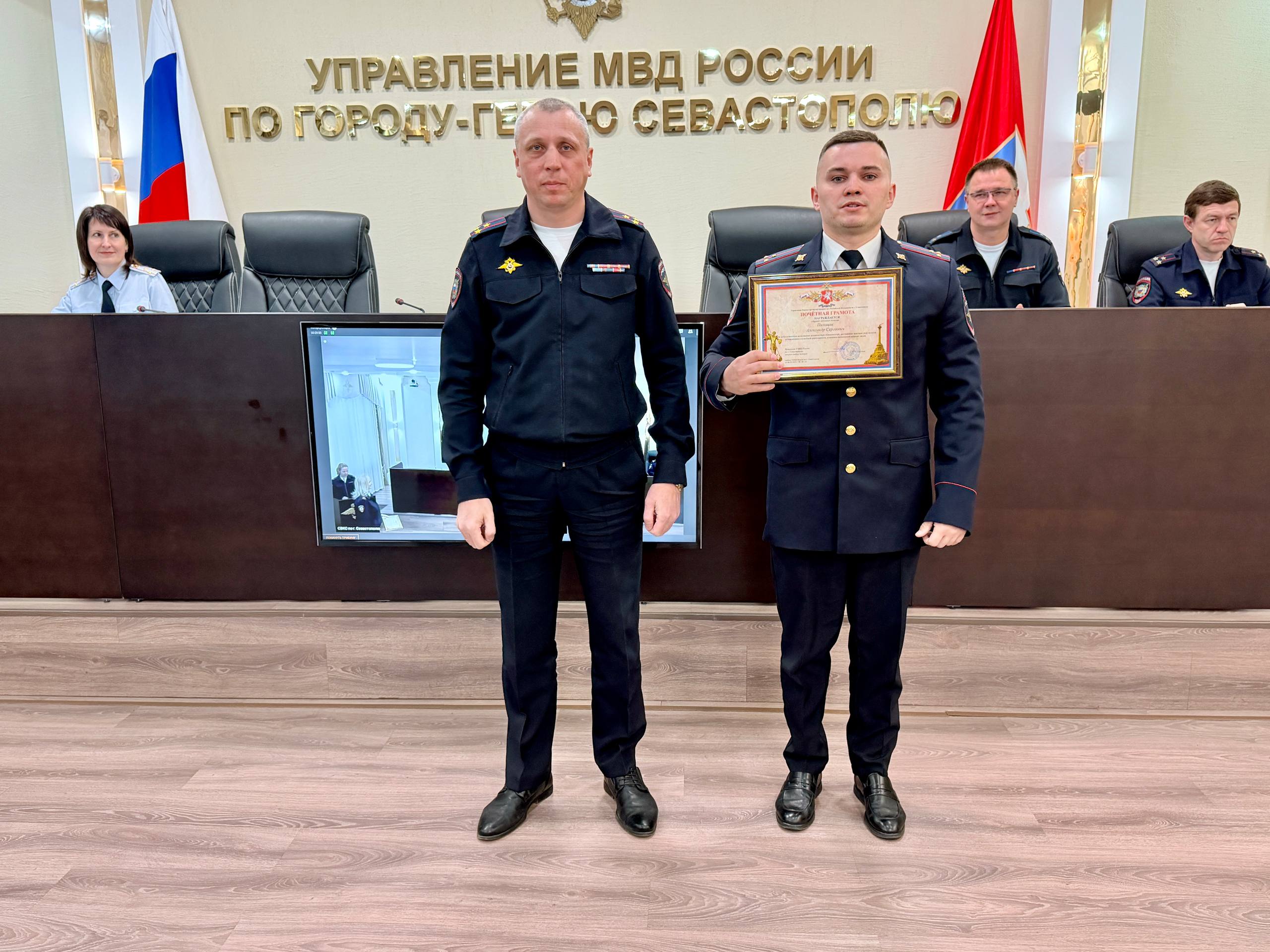 Подразделениям дежурных частей в системе МВД России исполнилось 108 лет Подразделениям дежурных частей в системе МВД России исполнилось 108 лет