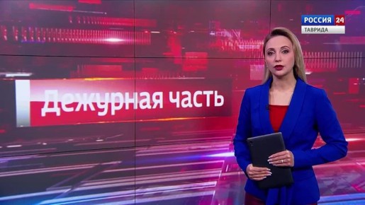 �������� ����� ����� ����: ������ 30.03.2026