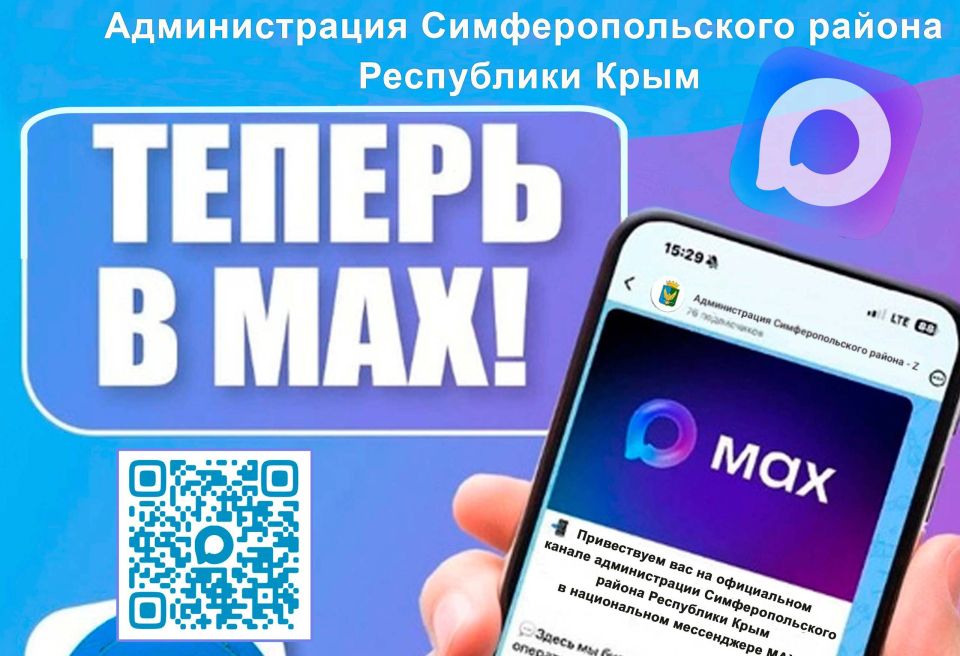 �������� ��������: ������������, ��������� ������ ���������������� ������!