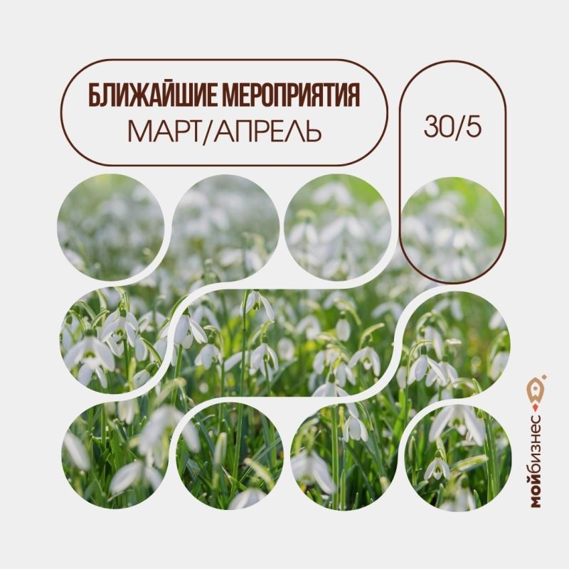 ������� ������������������!