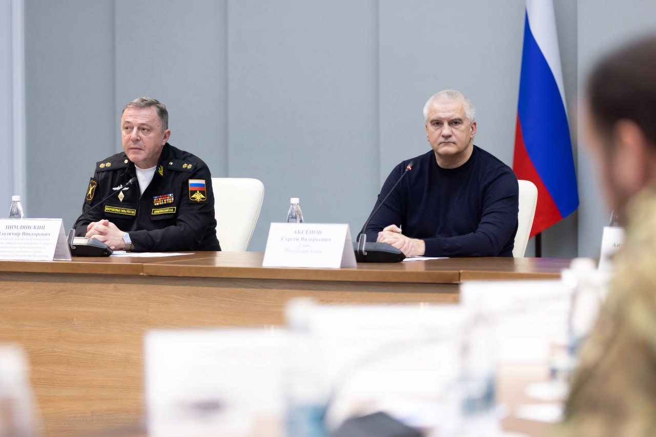 В Крыму ведется активная работа по подготовке молодежи к службе в армии В Крыму ведется активная работа по подготовке молодежи к службе в армии