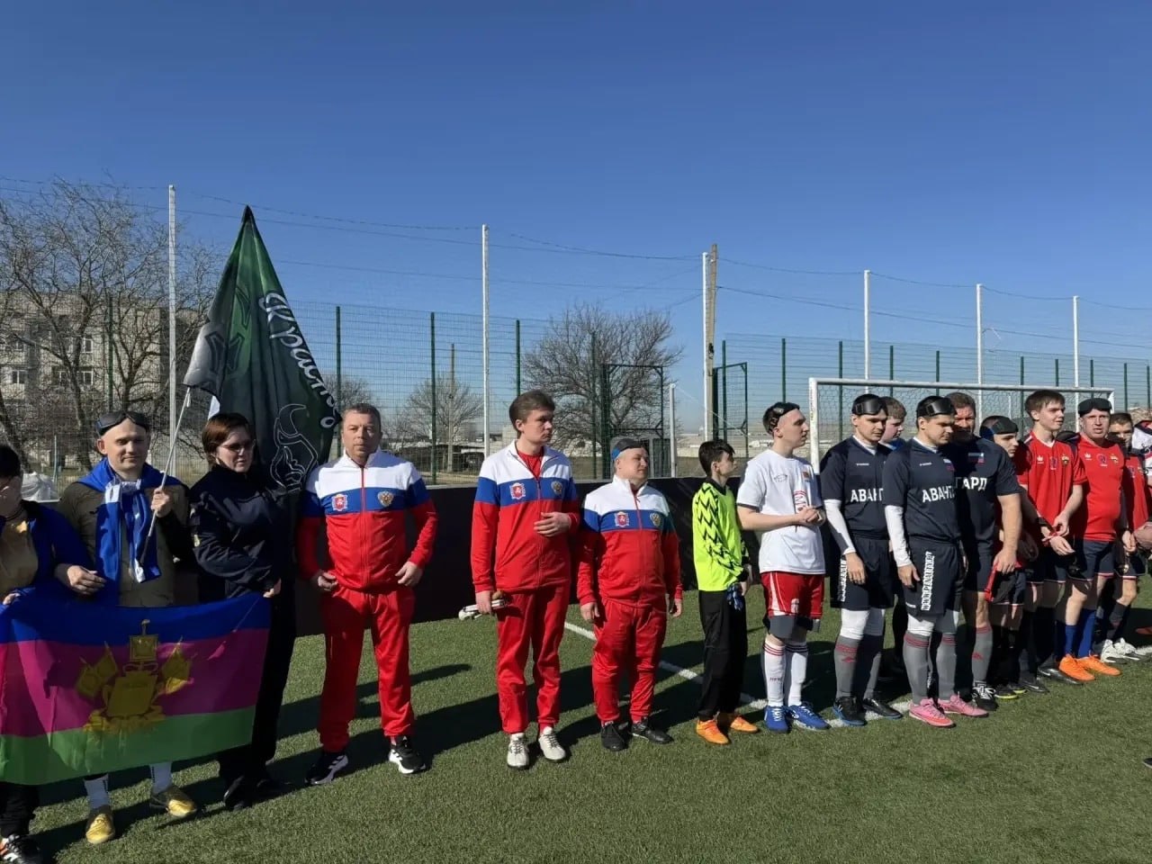 Побеждать «вслепую». Турнир по мини-футболу для незрячих, посвящённый возвращению Крыма в Россию, прошёл в Симферополе Побеждать «вслепую». Турнир по мини-футболу для незрячих, посвящённый возвращению Крыма в Россию, прошёл в Симферополе