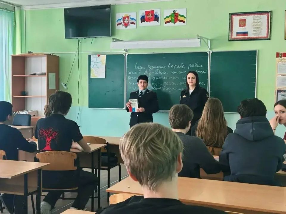 В МВД по Республике Крым подвели итоги оперативно-профилактического мероприятия «Безнадзорные дети» В МВД по Республике Крым подвели итоги оперативно-профилактического мероприятия «Безнадзорные дети»