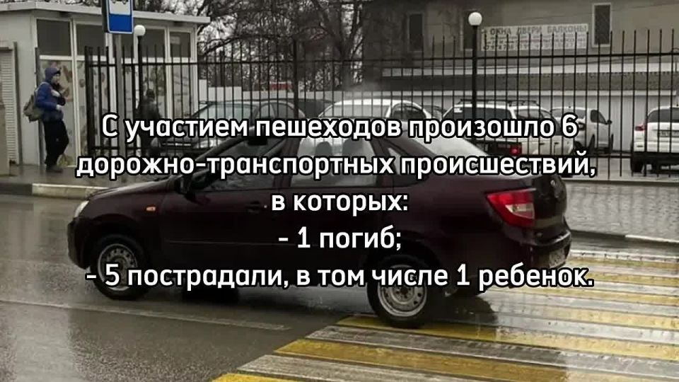 � ������ � 23 �� 29 ����� 2026 ���� �� ���������� ���������� ���� ���������������� 17 ���, � �������: