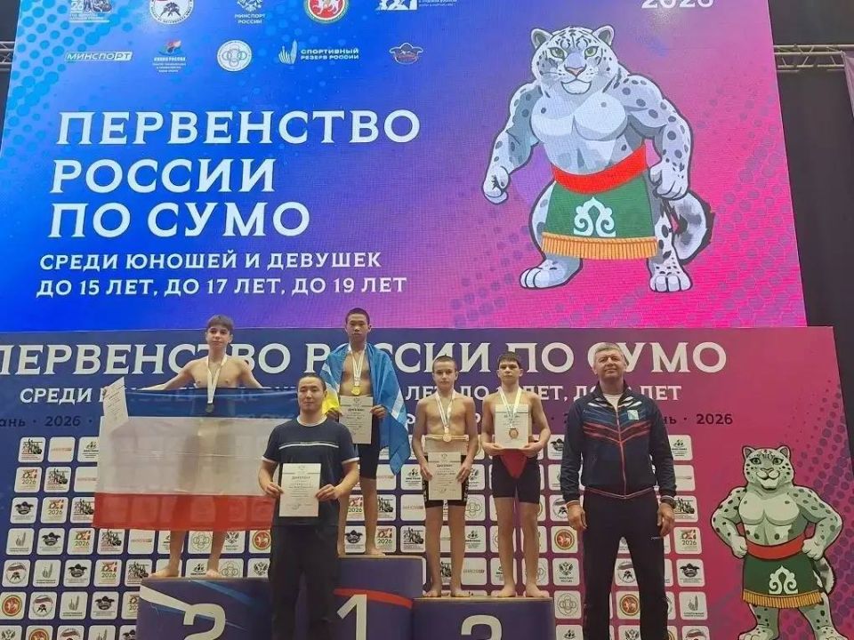 Крымские сумоисты — призёры Первенства России в Казани Крымские сумоисты — призёры Первенства России в Казани