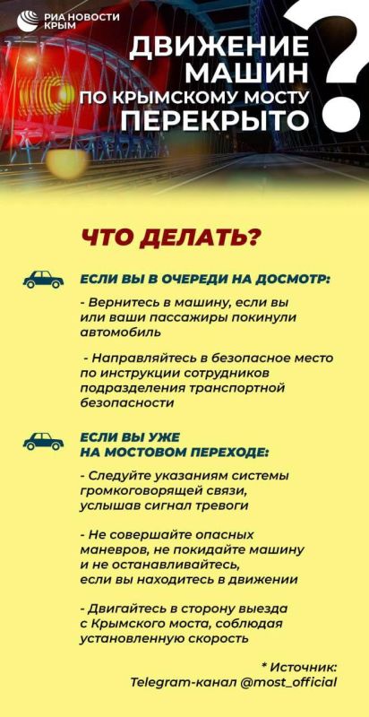 �������� �������������� �� ��������� ����� �������� ���������