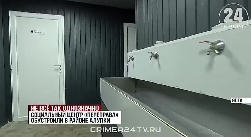 ��������� ����: ��� � ���� �������� ���, ��� �������� �� �����