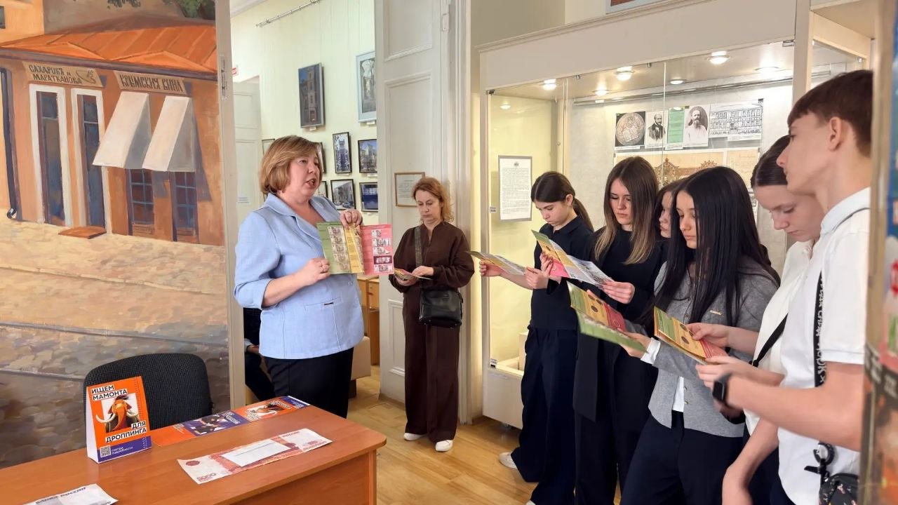 В Музее истории города Симферополя прошло мероприятие по повышению финансовой грамотности молодежи В Музее истории города Симферополя прошло мероприятие по повышению финансовой грамотности молодежи