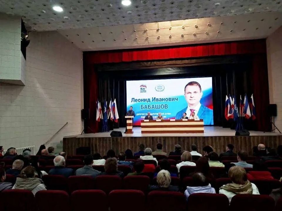 Антон Кравец: Совместно с руководителями предприятий и организаций района, депутатским корпусом, активистами, волонтерами провели рабочую встречу с депутатом Государственной Думы Российской Федерации Леонидом Ивановичем... Антон Кравец: Совместно с руководителями предприятий и организаций района, депутатским корпусом, активистами, волонтерами провели рабочую встречу с депутатом Государственной Думы Российской Федерации Леонидом Ивановичем...