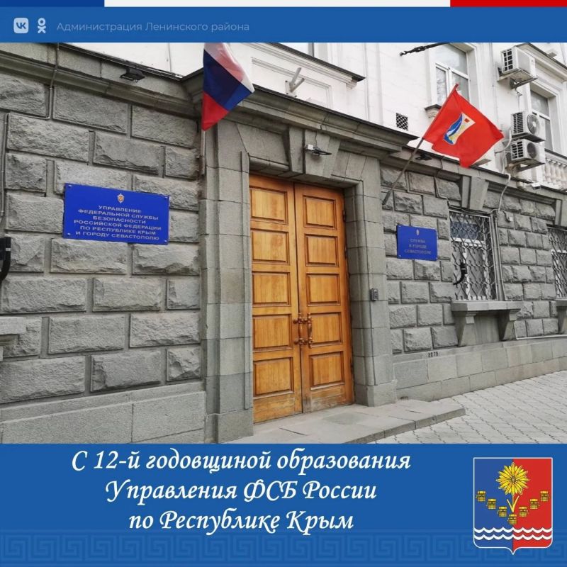 ����� ��������: ��������� ���������� � �������� ���������� ��� ������ �� ���������� ���� � ������ �����������!