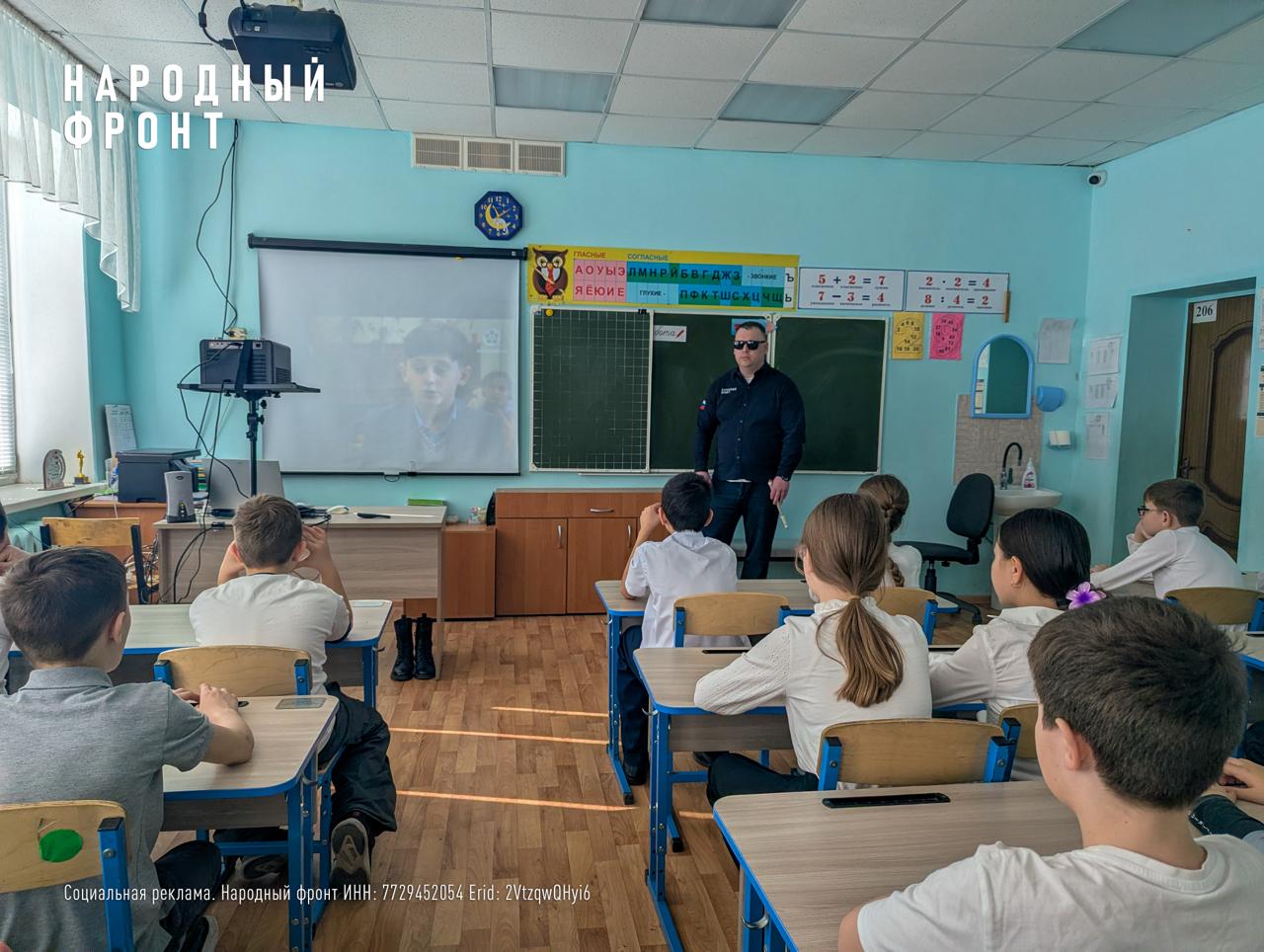 "Для меня эти уроки важны, потому что мой отец находится в зоне СВО "Для меня эти уроки важны, потому что мой отец находится в зоне СВО