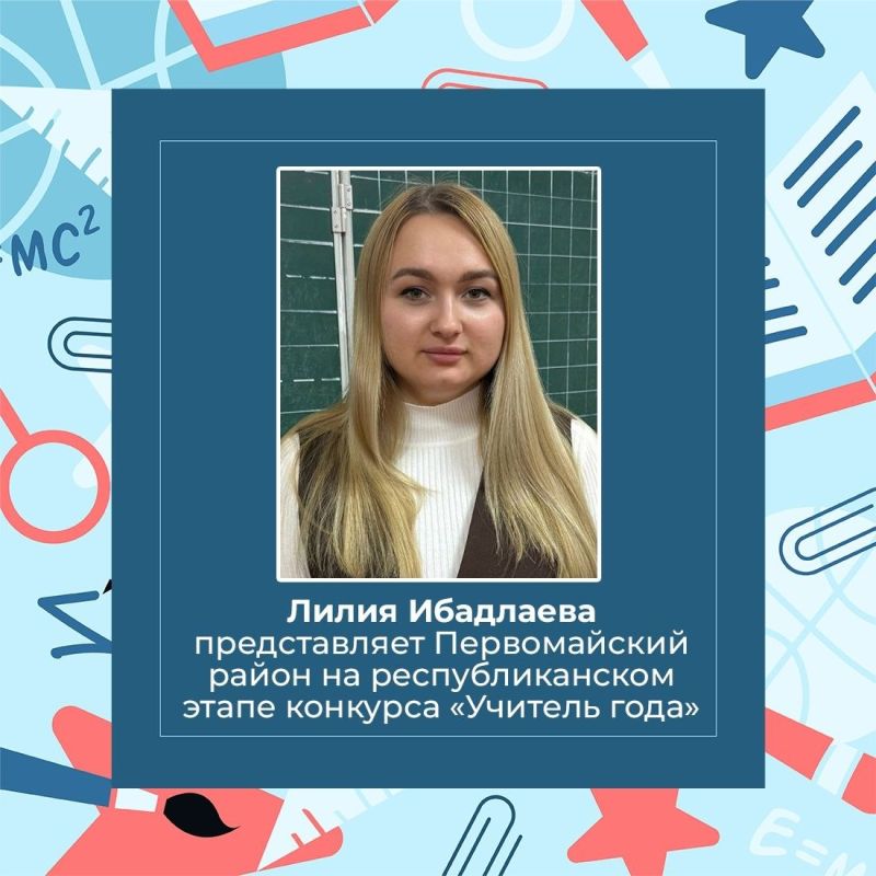 ��������� �����������: ������ �������� ����� ������� �� ������ �� ��������������� ����� �������������� �������� ����������������� ���������� �������� ����! ����� ��� � ������� ��������� ������� ���������� ����� �����...