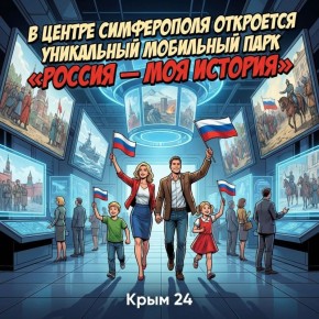 Время узнать, чем запомнился вторник — день, когда новости кипят ключом!