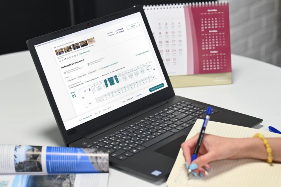 � ����� ����� � � ������ ��������� ����� � ����������