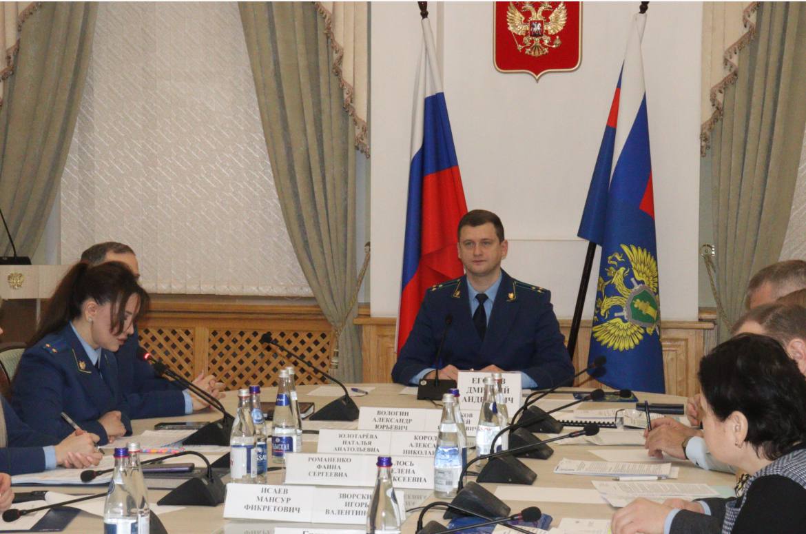 Состоялось очередное заседание межведомственной рабочей группы по вопросам защиты трудовых прав граждан под председательством первого заместителя прокурора республики Дмитрия Егорова