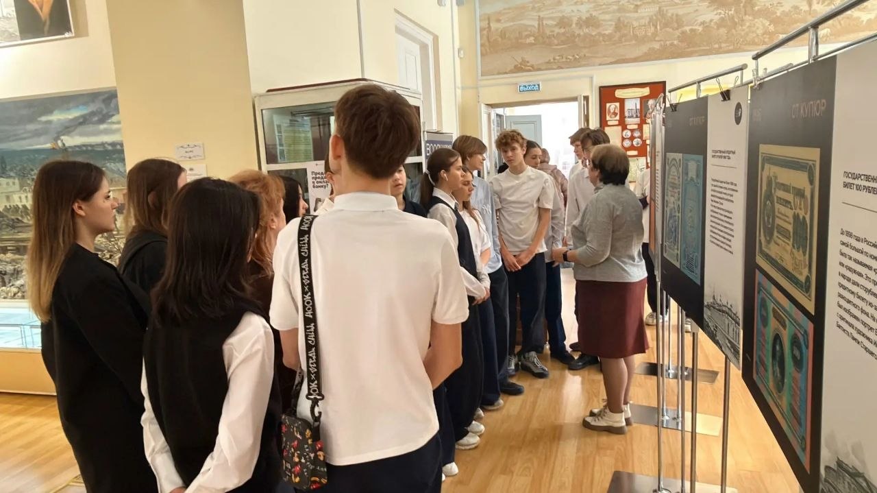 В Музее истории города Симферополя прошло мероприятие по повышению финансовой грамотности молодежи В Музее истории города Симферополя прошло мероприятие по повышению финансовой грамотности молодежи