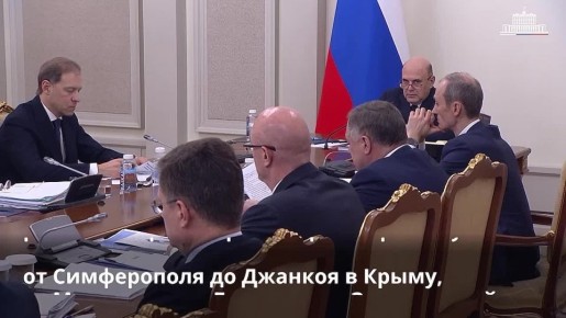 ������������� ��������� �������� ����������� �������� ������������ �� 2031 ����