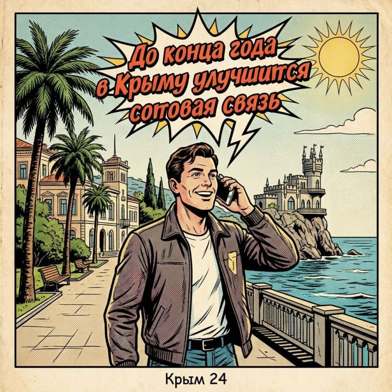 Время узнать, чем запомнился вторник — день, когда новости кипят ключом! Время узнать, чем запомнился вторник — день, когда новости кипят ключом!