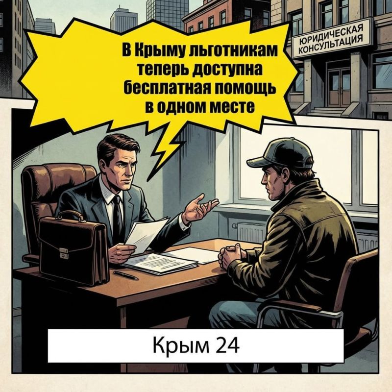 Время узнать, чем запомнился вторник — день, когда новости кипят ключом! Время узнать, чем запомнился вторник — день, когда новости кипят ключом!
