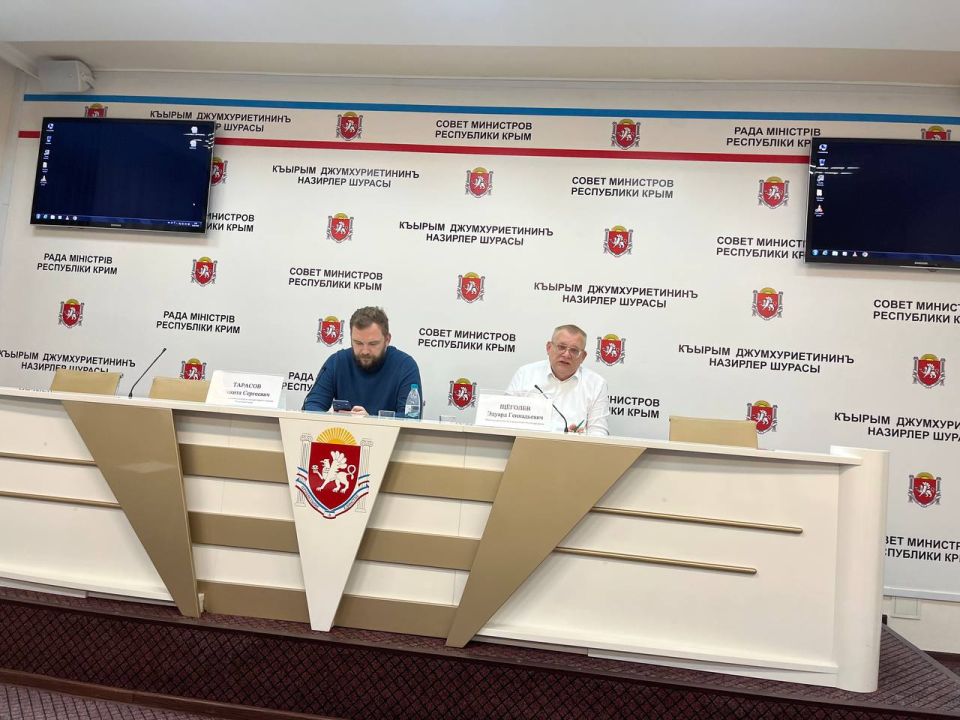 ������ ٸ�����: ������� ������ ������� � �����-����������� ��� ������� �������� ���������� �� ����������� ������ �� 2025 ��� � ������������� ������ �� 2026 ���