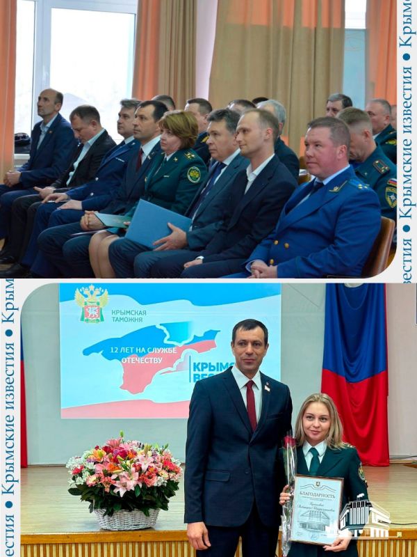 ������� ����� ����������� 12 ���