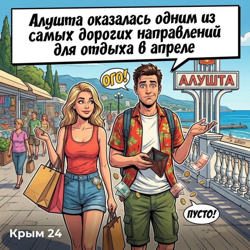 Время узнать, чем запомнился вторник — день, когда новости кипят ключом! Время узнать, чем запомнился вторник — день, когда новости кипят ключом!
