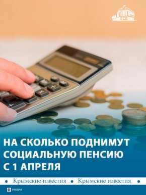 �� 6,8% �������� ���������� ������ � ������� � 1 ������