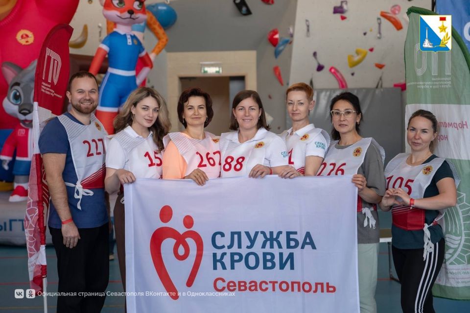 Трудовые коллективы и госслужащие Севастополя сдали нормативы ГТО Трудовые коллективы и госслужащие Севастополя сдали нормативы ГТО