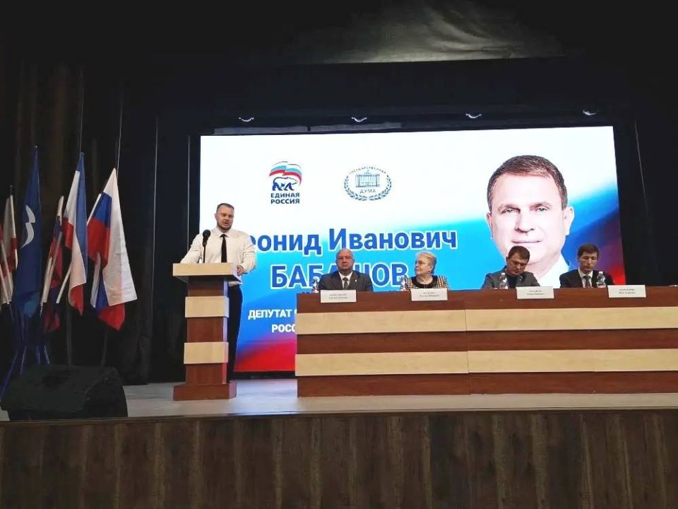 Антон Кравец: Совместно с руководителями предприятий и организаций района, депутатским корпусом, активистами, волонтерами провели рабочую встречу с депутатом Государственной Думы Российской Федерации Леонидом Ивановичем... Антон Кравец: Совместно с руководителями предприятий и организаций района, депутатским корпусом, активистами, волонтерами провели рабочую встречу с депутатом Государственной Думы Российской Федерации Леонидом Ивановичем...