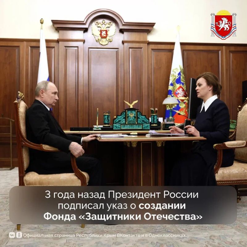 ��� ���� �����, 3 ������ 2023 ����, ��������� ������ �������� ����� �������� ���� � �������� ���������������� ����� ���������� ���������