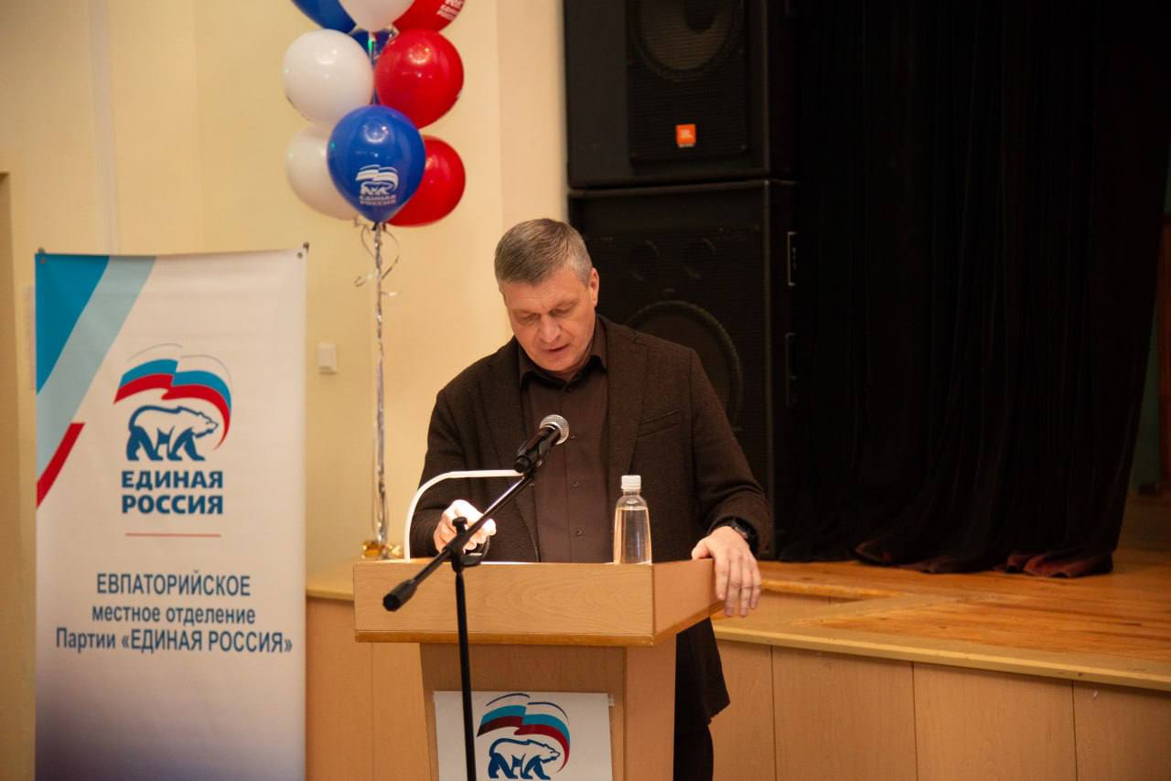 Александр Юрьев: Сегодня состоялась встреча Председателя Государственного Совета Республики Крым Владимира Андреевича Константинова с депутатами Евпаторийского городского совета, партийным активом и секретарями первичных... Александр Юрьев: Сегодня состоялась встреча Председателя Государственного Совета Республики Крым Владимира Андреевича Константинова с депутатами Евпаторийского городского совета, партийным активом и секретарями первичных...